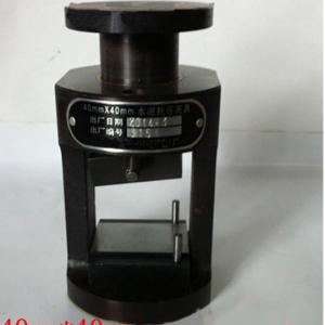 40*40mm Cement Compression Test Fixture - 副本
