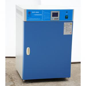 BPH Precision Constant Temperature Incubator (Cell Incubator)