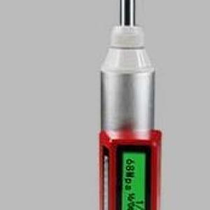 Digital Concrete test hammer