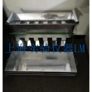 Sample Splitter ( Riffle Box )