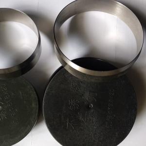 Soil Ring Sampler