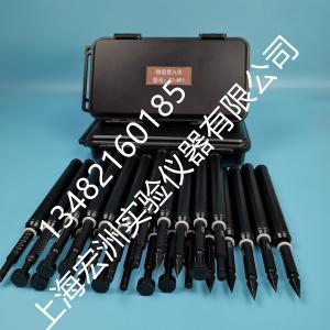 Soil standard pocket penetrometer kit