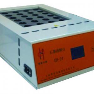 graphite digestion instrument
